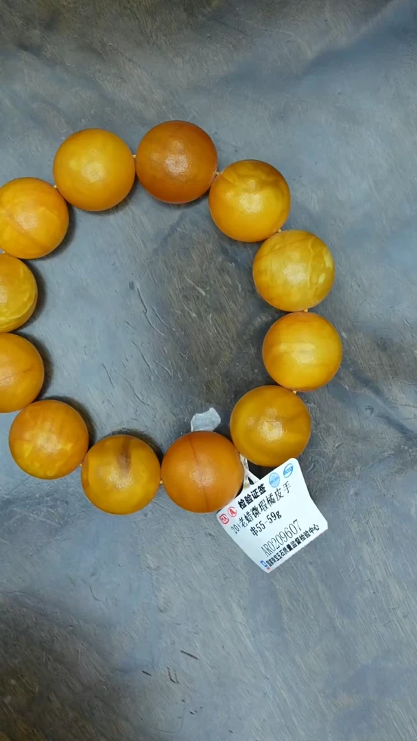 【闪购商品】琥珀裸石未镶嵌橘皮花蜡手串多样性发其一