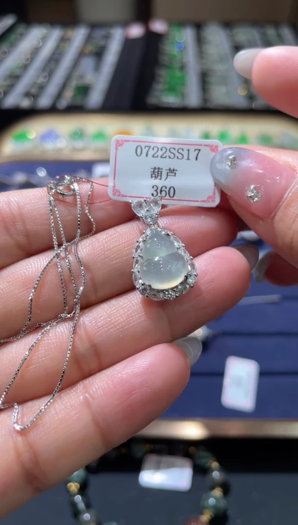 翡翠银S925镶嵌颈饰M****e0722SS17