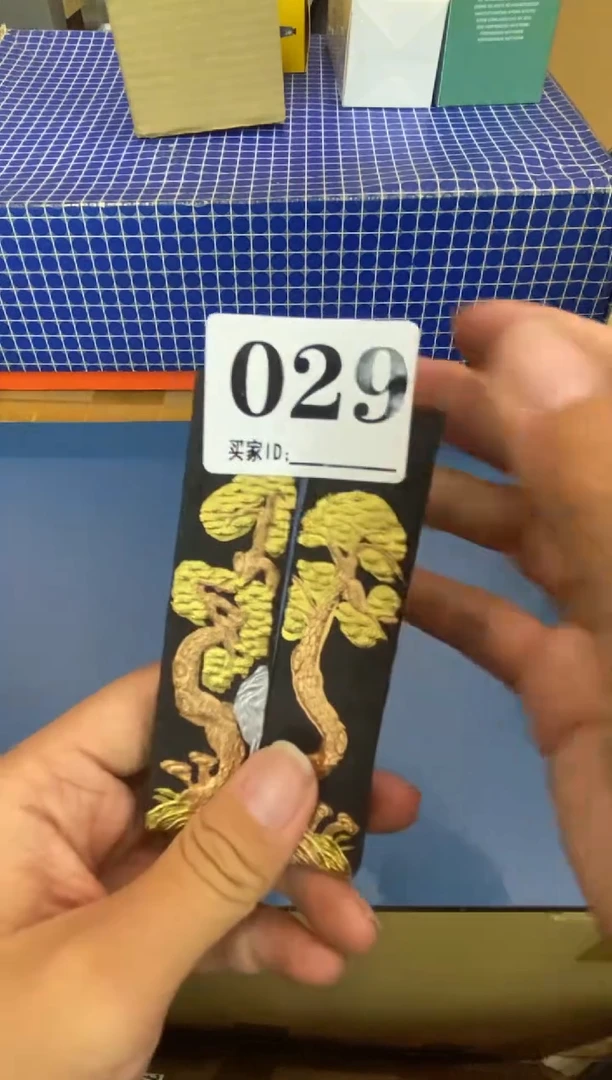 市**民瓷器瓷器瓷器瓷器