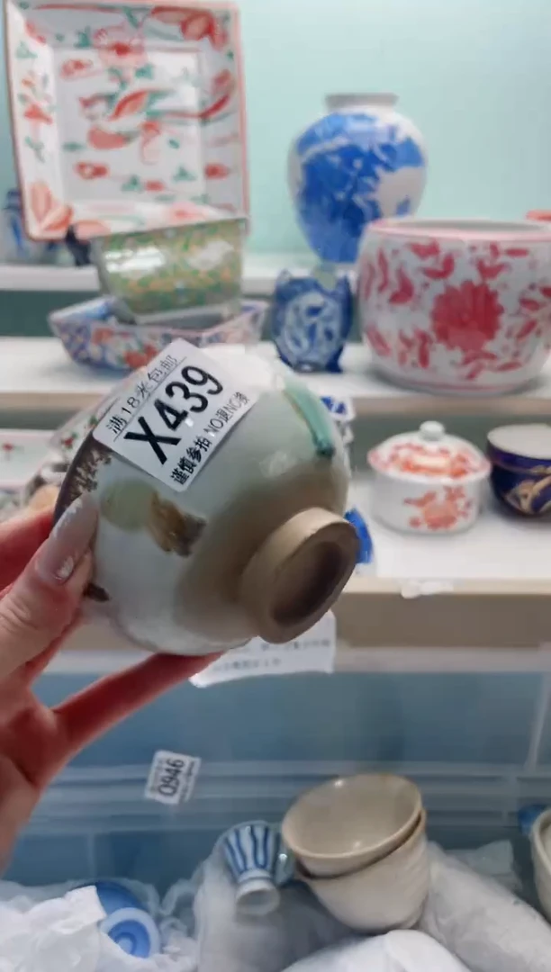 陶瓷你**天X439***********