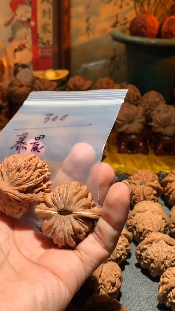 把件桃核慕*丰泰文玩  平谷四座楼  42+ 尺寸盘玩打底不支持退换