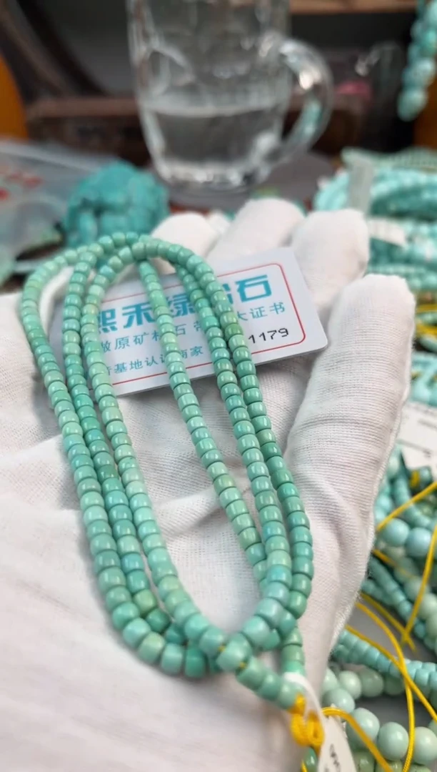 未镶嵌绿松石松石1179