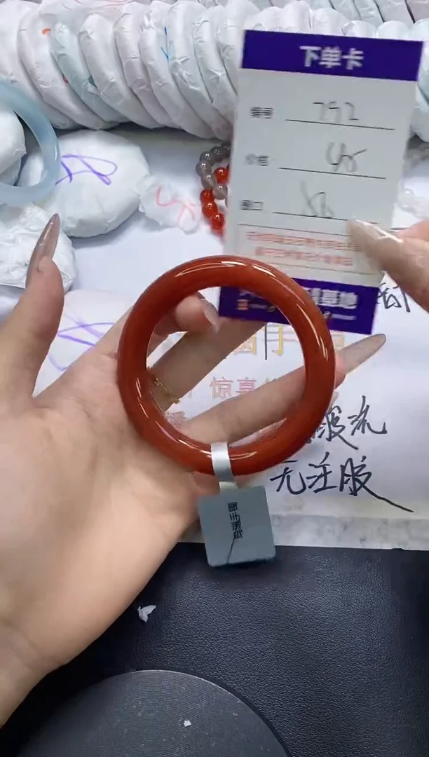 手镯玛瑙/玉髓未镶嵌792
