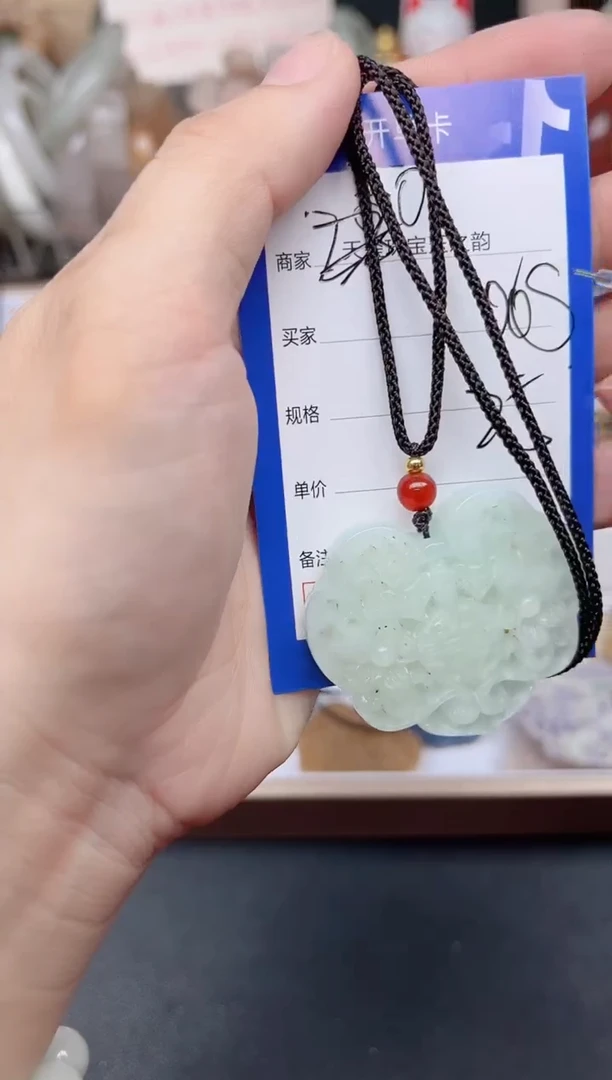 未镶嵌手镯石英质玉008
