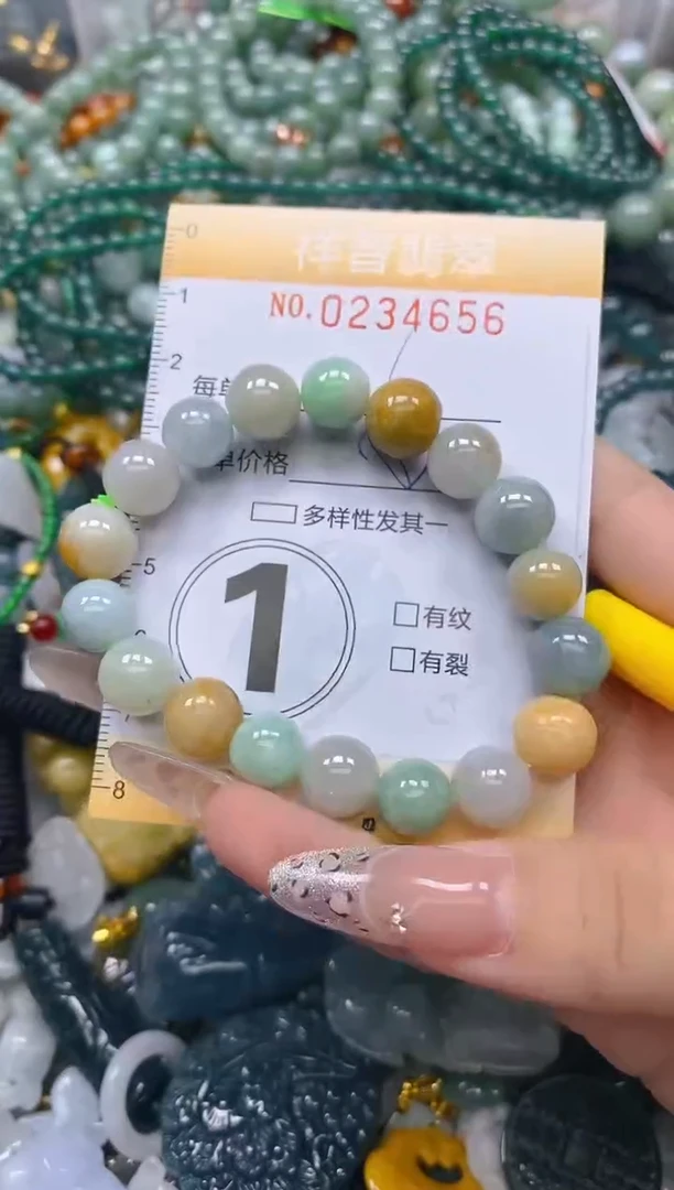 颈饰未镶嵌翡翠闪购0234656
