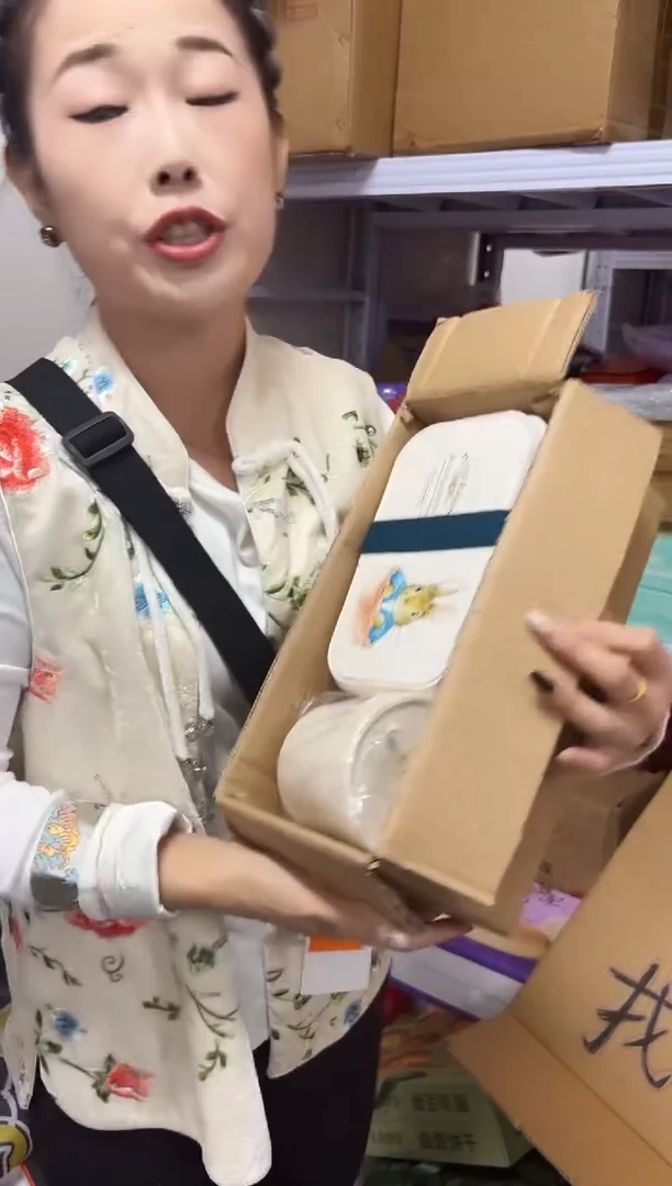PU上车啦 宝宝们抓紧时间去链接拍吧