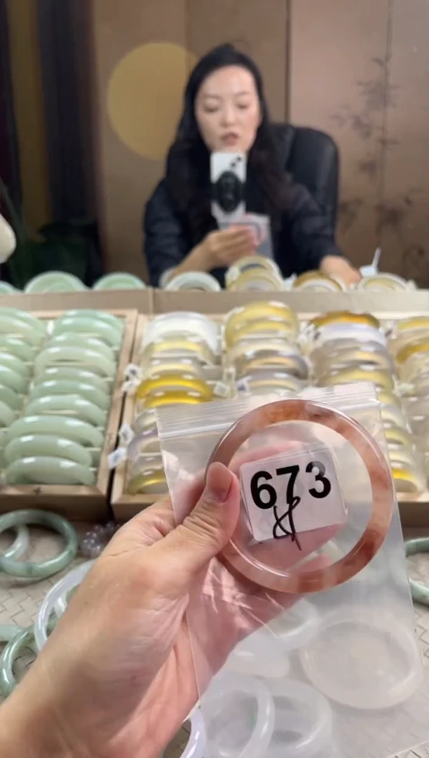 手镯玛瑙/玉髓未镶嵌桃花酿默认微抠673