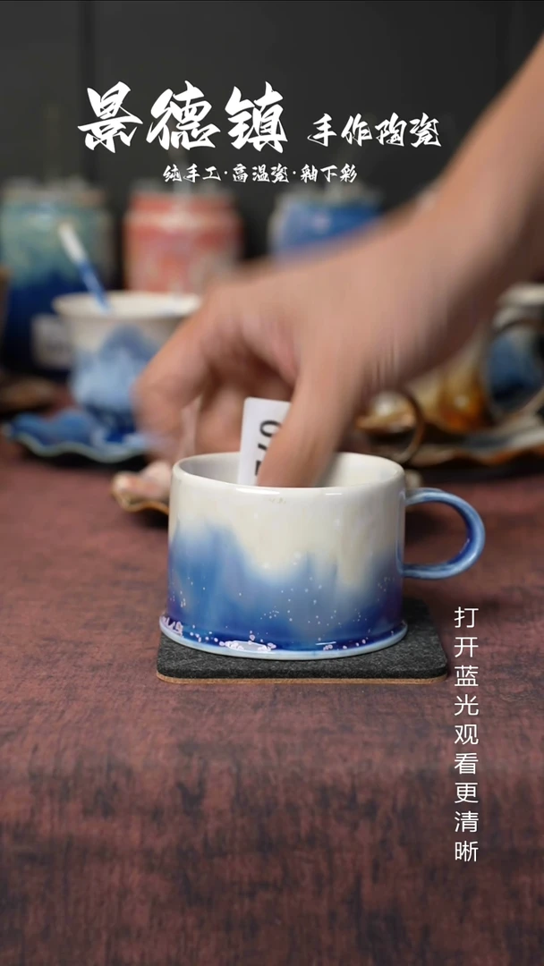 原创景德镇手工高温陶瓷072