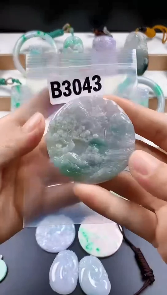 颈饰未镶嵌翡翠天然翡翠吊坠挂件