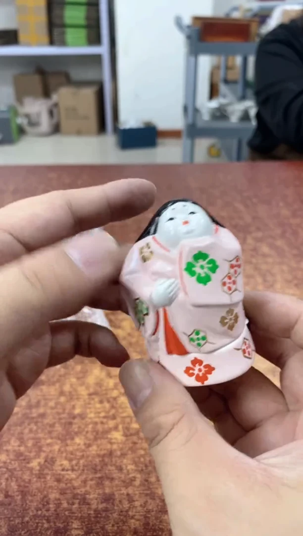 瓷片562观器轩欢迎您