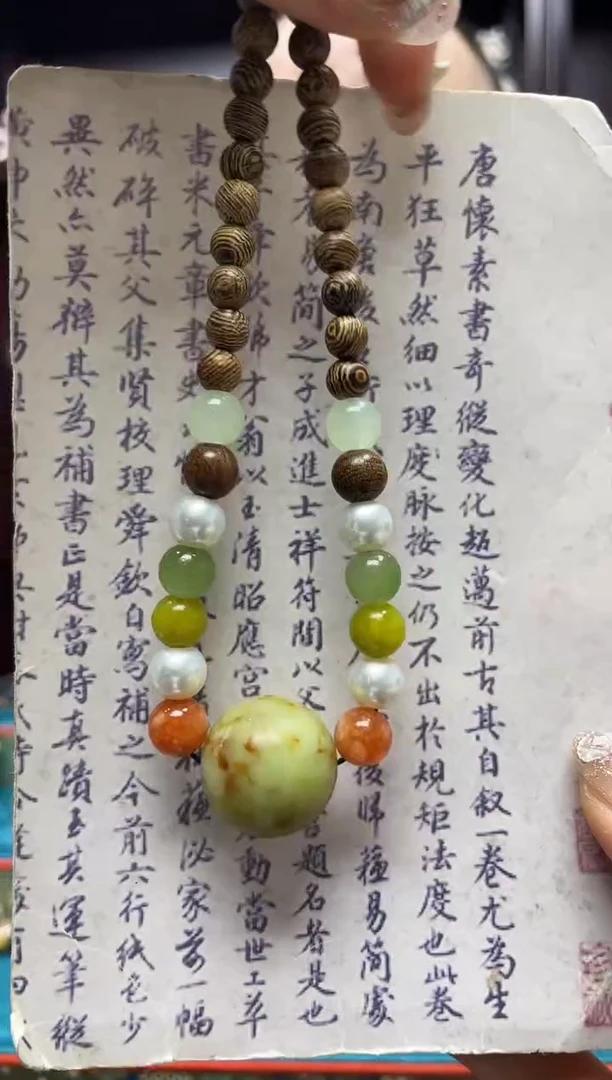 未镶嵌岫玉吊坠多样性发*货拍一发一