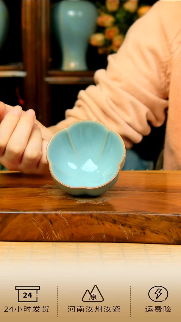 天青色原矿梅花杯不完美新粉体验