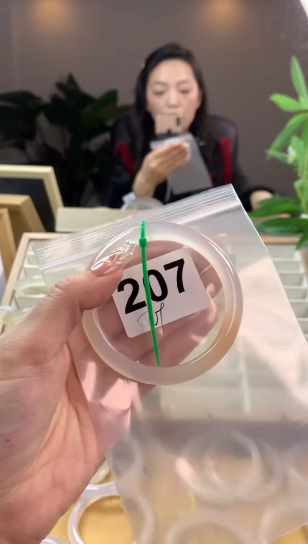 【闪购商品】玛瑙/玉髓手镯未镶嵌207