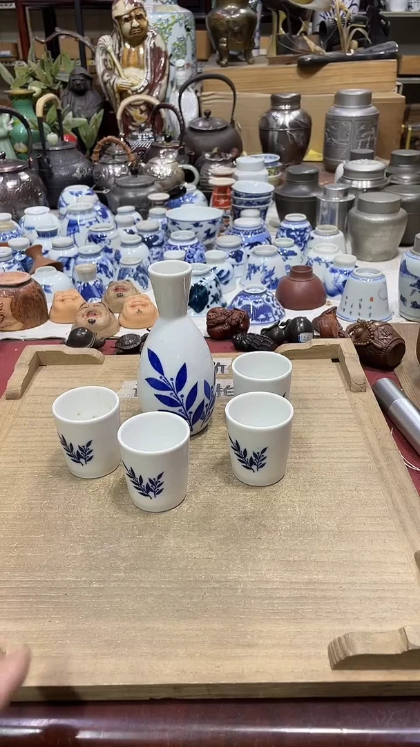 【闪购商品】发发发发发发发发发发