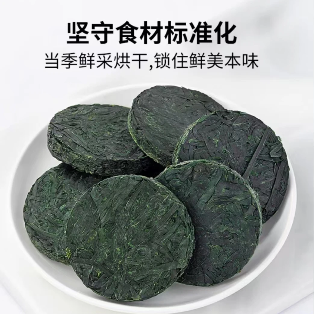 南日岛0脂免洗压缩海带丝(15克*6片)高泡发无沙无盐凉拌火锅