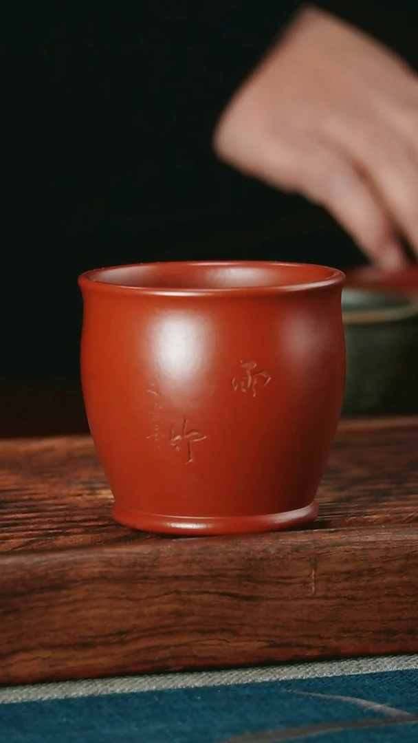 【闪购商品】紫砂茶杯大红袍雨竹