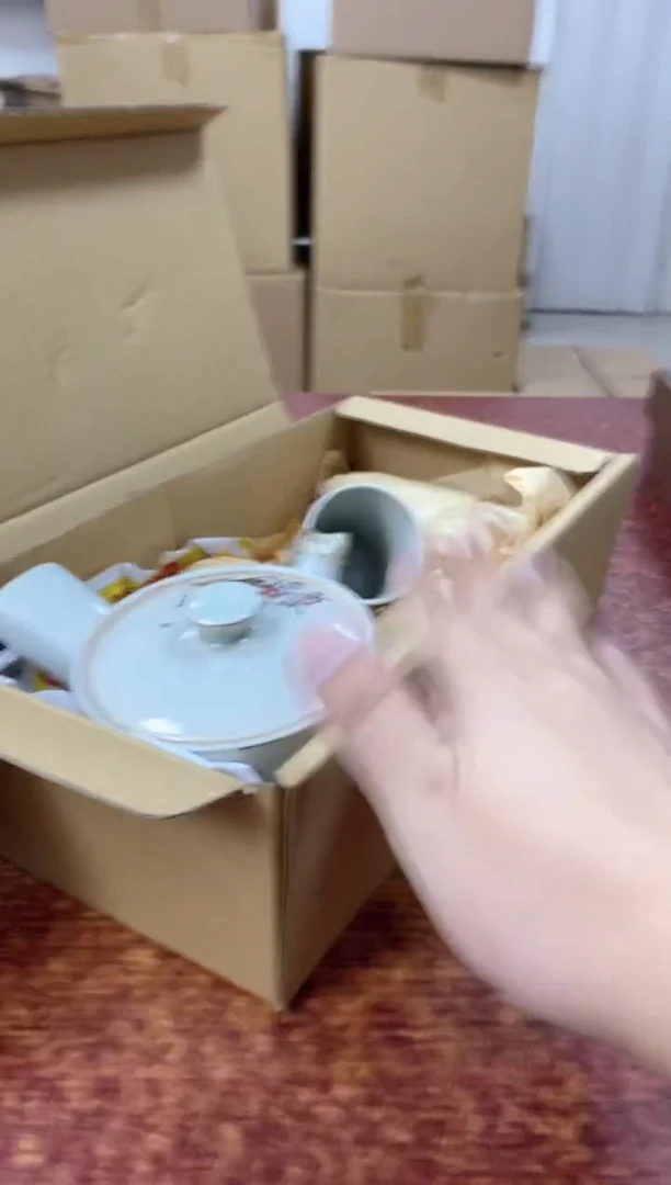 瓷片472观器轩欢迎您