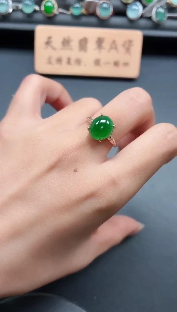 银S925镶嵌戒指翡翠11