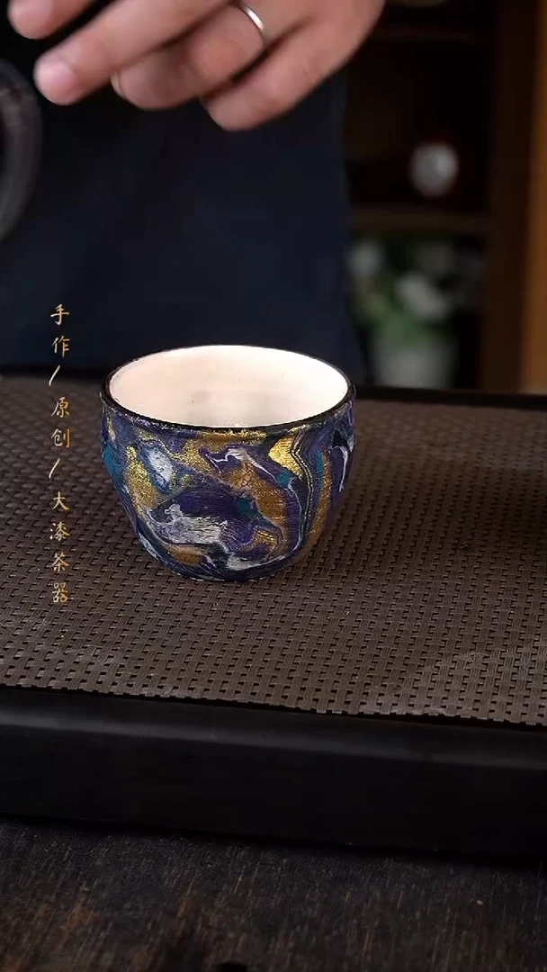 大漆杯140小康茶器