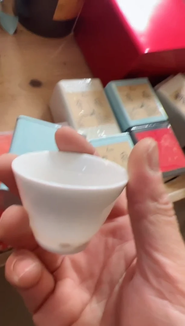 【闪购商品】都在cha里50g主人杯······