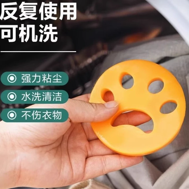 硅胶粘毛器滚筒洗衣机除黏毛神器沾毛吸毛强力滚桶宠物衣物吸附