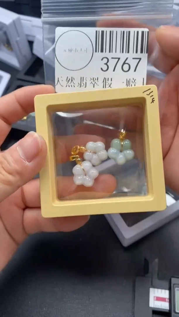 吊坠(不含链)未镶嵌翡翠3767