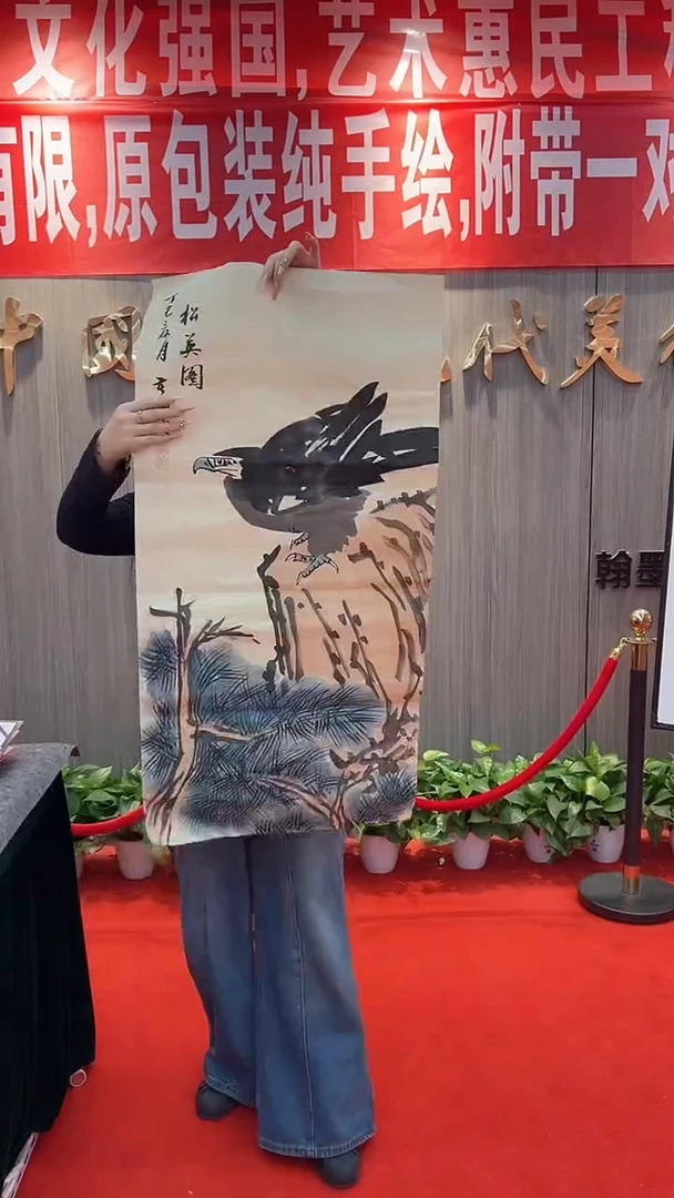 国画1111111111111