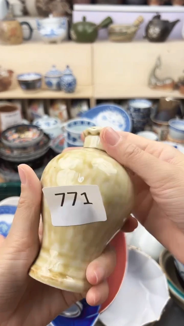 W              771