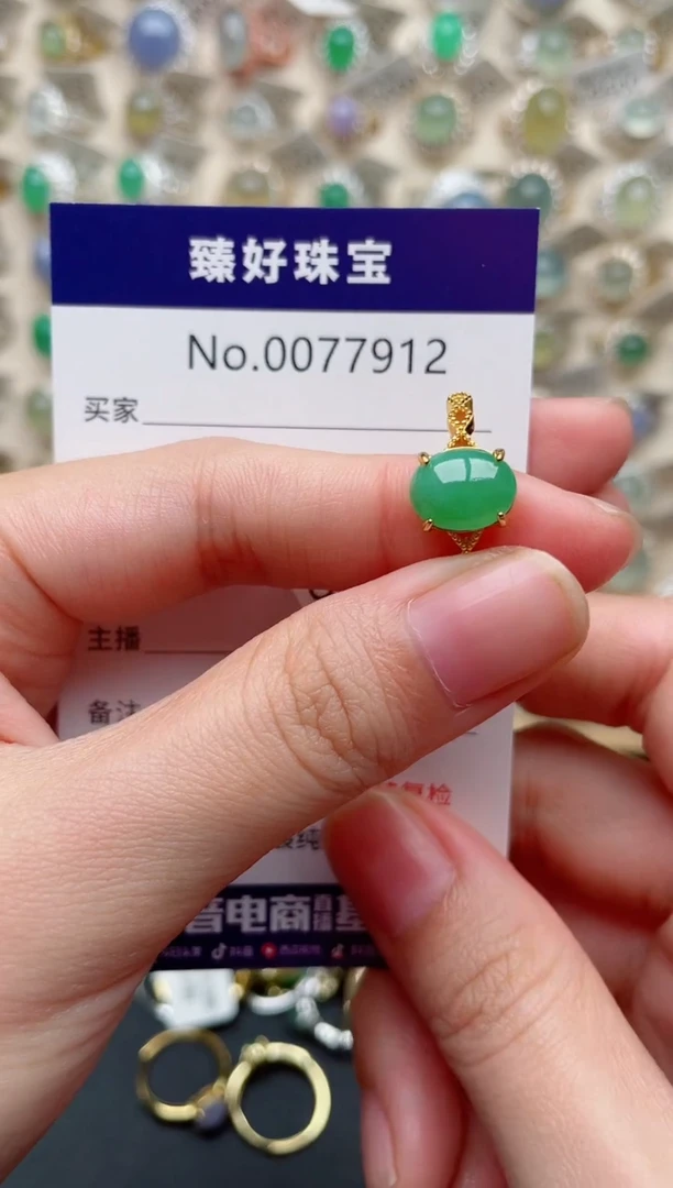 翡翠戒指银S925镶嵌.