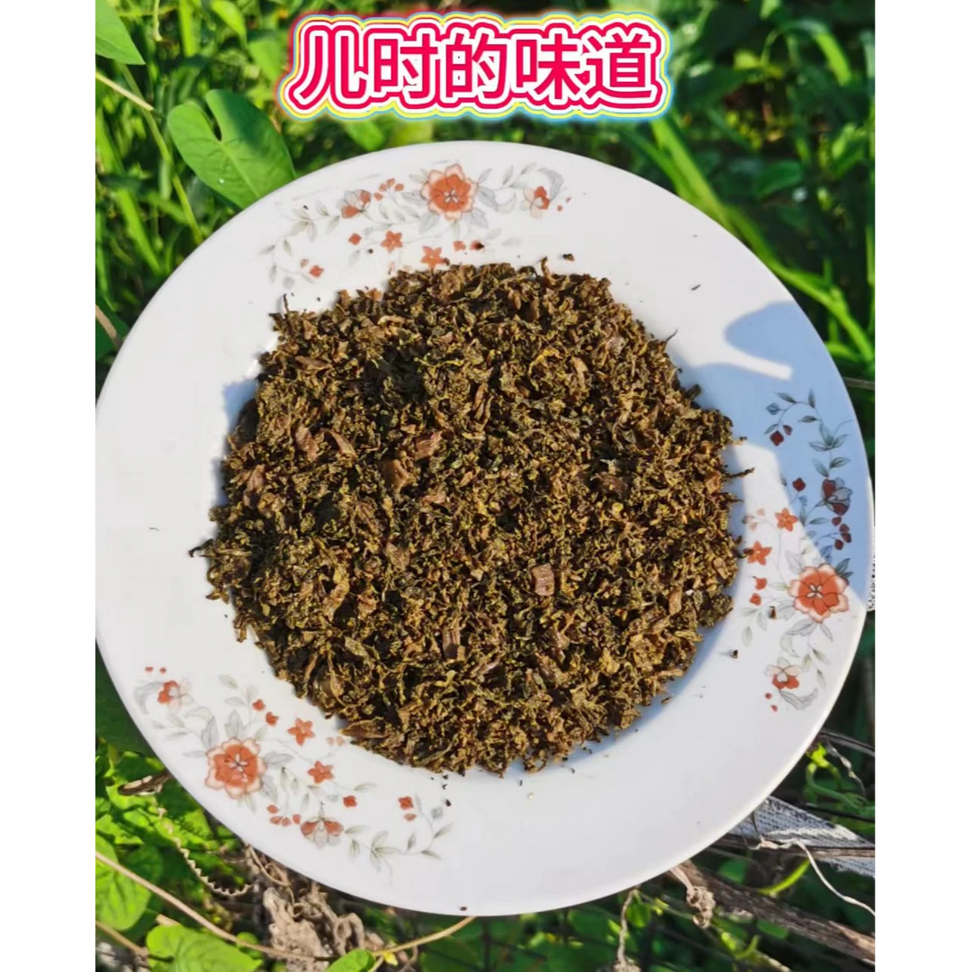 安徽宿松支农助农小罐坛腌制菜雪里红腌菜配菜下饭菜