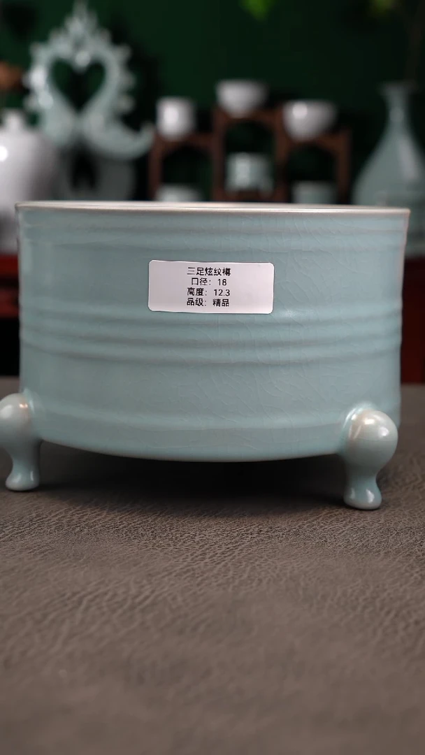 仿古天青三足炫纹樽精品福利~帆