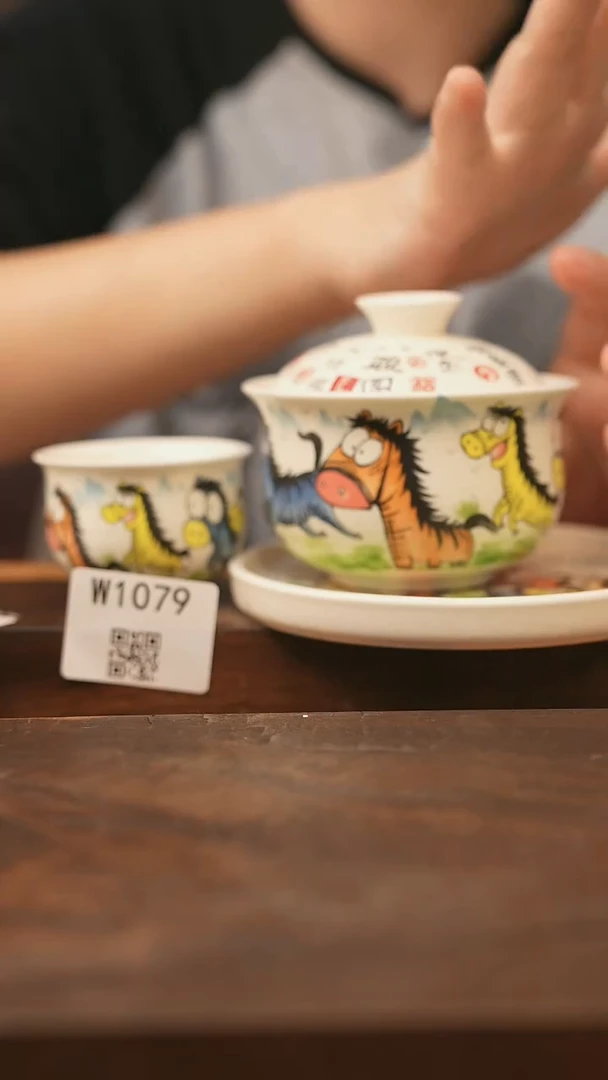 【经典福利】/杯子@@W1079