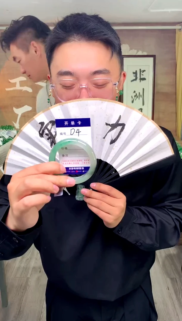 【闪购商品】石英质玉手镯未镶嵌花羽遇工厂 序号4