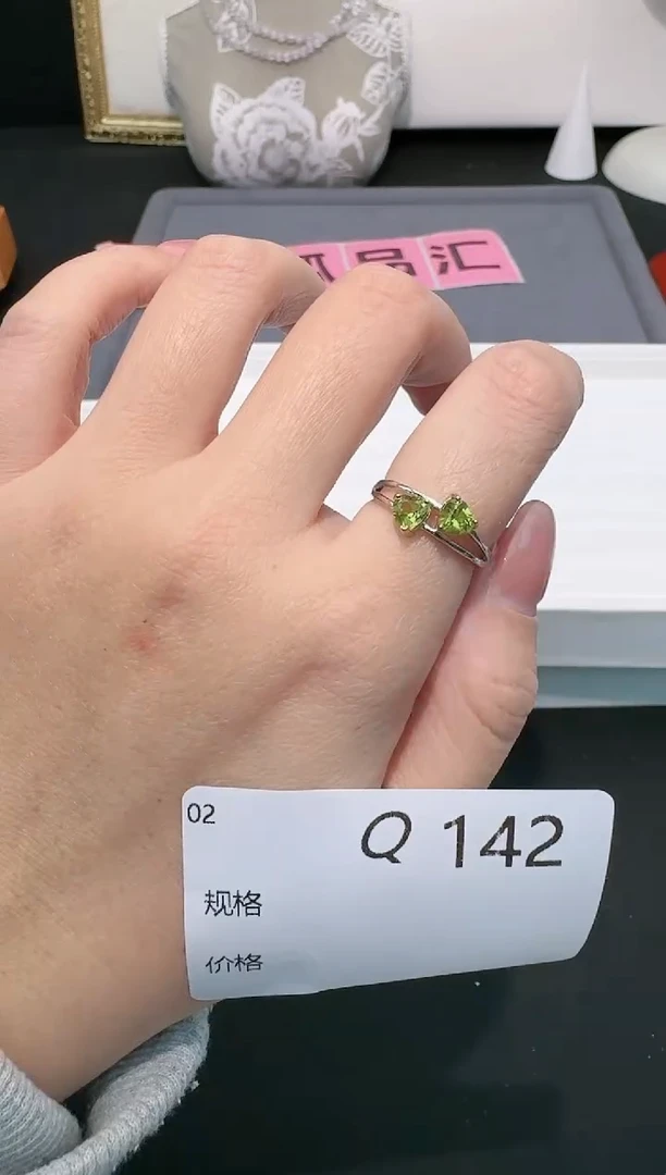 【闪购商品】橄榄石戒指银S925镶嵌多样性发一Q142