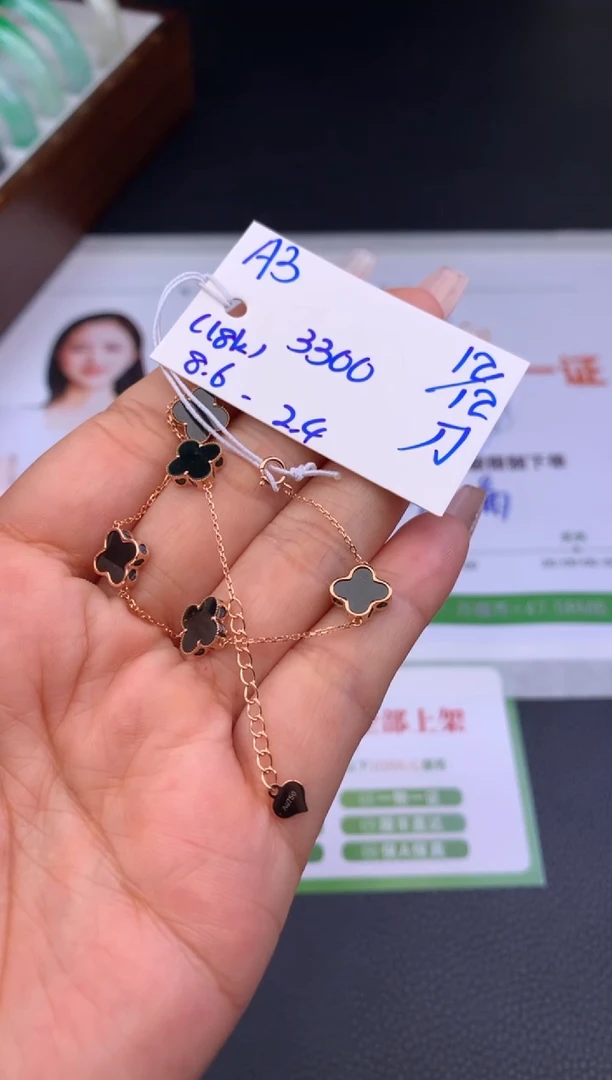 18K金镶嵌手链翡翠假一赔三   手链