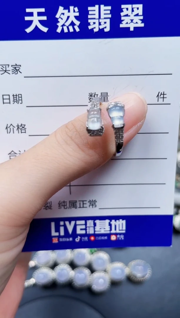 银S925镶嵌戒指翡翠281