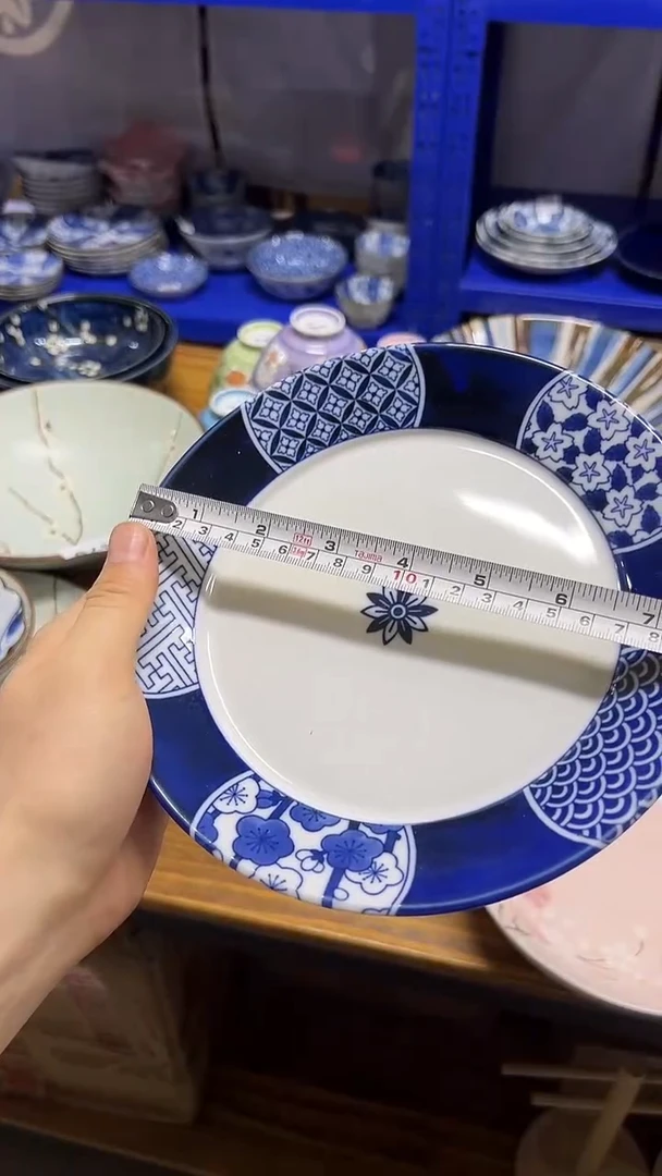 碗8英寸888888878888