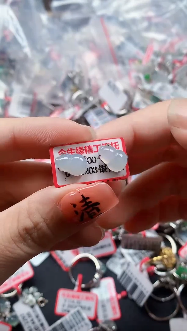 银S925镶嵌戒指翡翠天然A货缅甸翡翠
