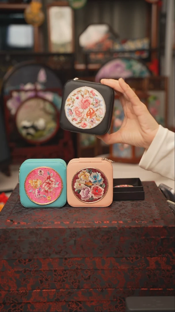 扇子眼镜盒  绣花非遗