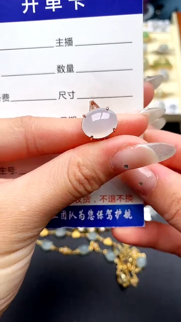 【闪购商品】翡翠戒指银S925镶嵌22222222+3