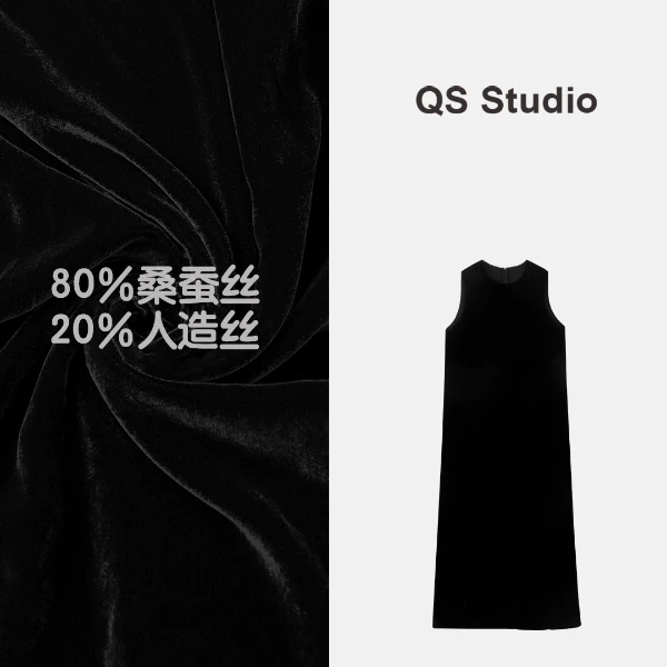【邂逅优雅】新款设计感百搭纯色连衣裙ZCS3010