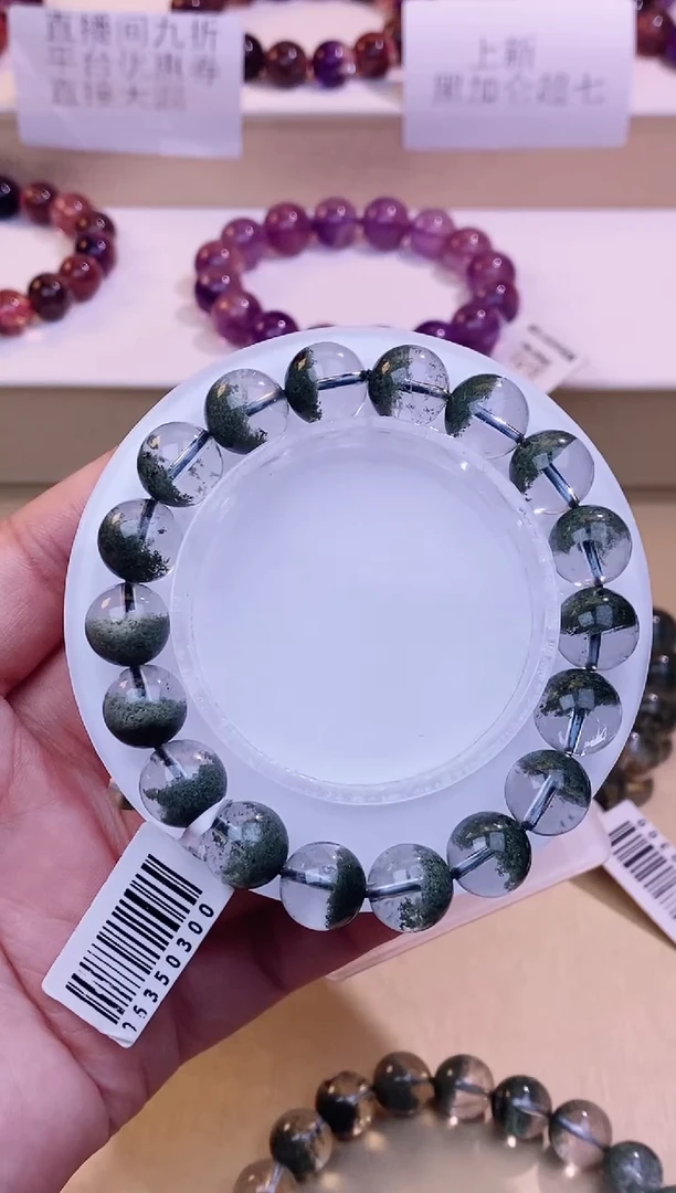 未镶嵌手串水晶聚宝盆绿幽灵11m+