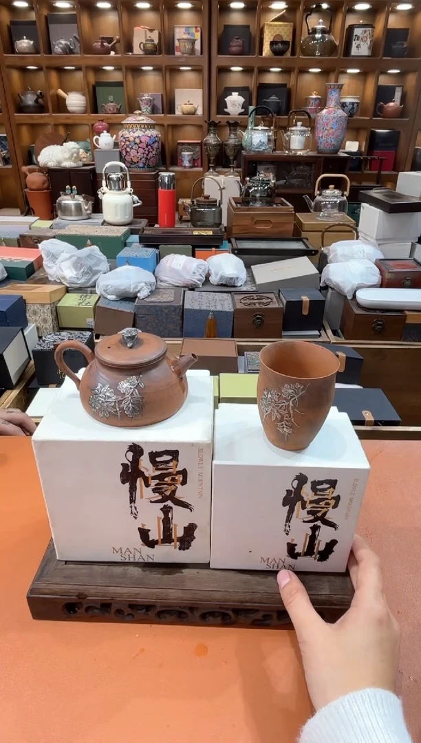 【闪购商品】瓷片@@@@@@@GH1850+GH2163