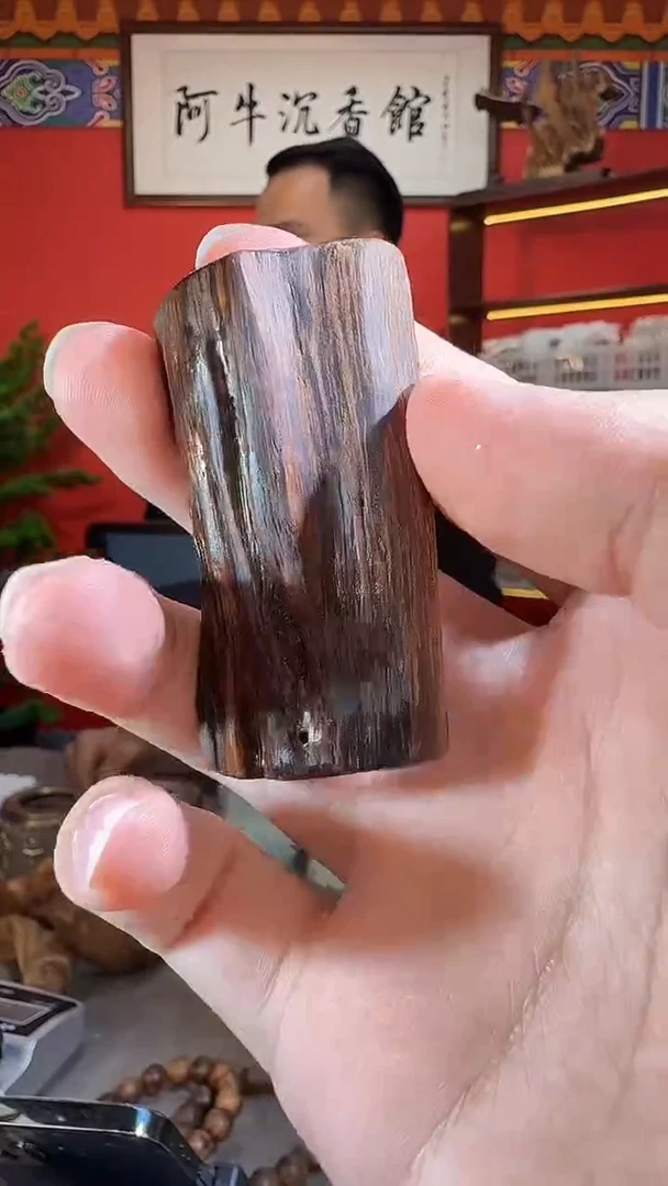 沉香吊坠76号海南多样性发一