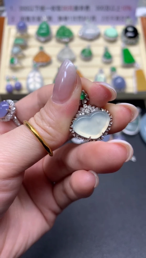【闪购商品】翡翠吊坠(不含链)18K金镶嵌吊坠|3500+350