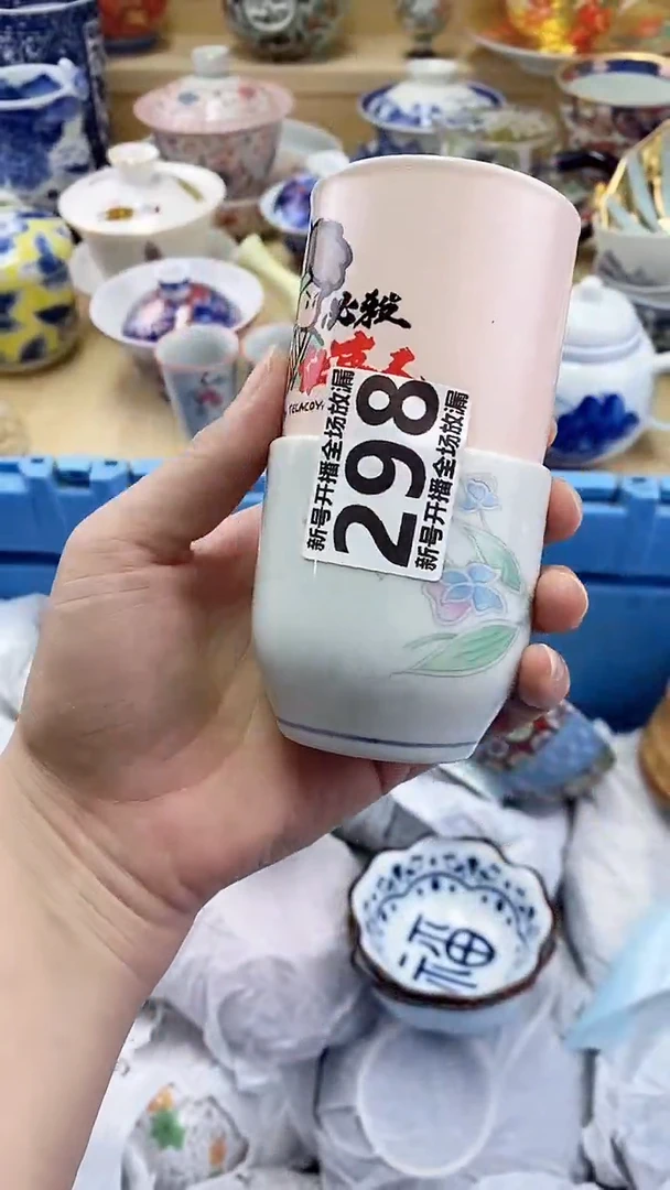 琉璃手工艺品购名称 琉璃 手工艺品