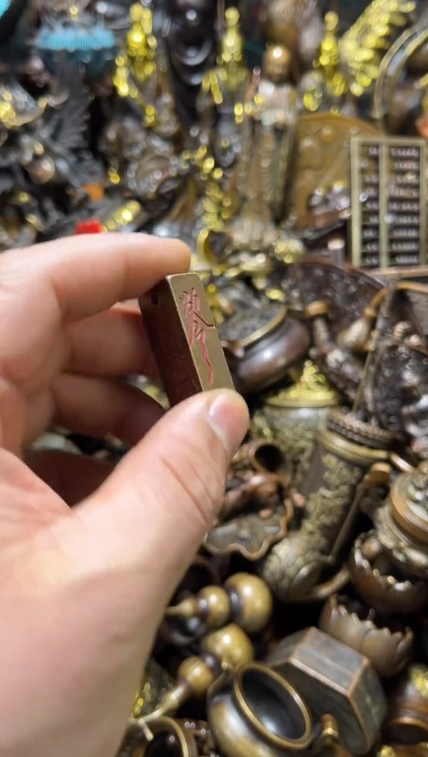 精选铜器专属链接