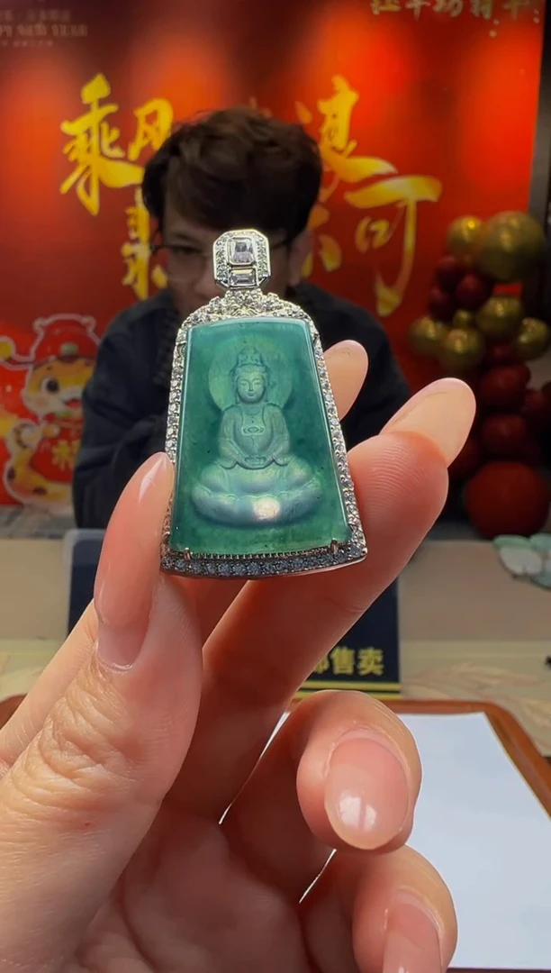 【闪购商品】翡翠颈饰未镶嵌Y2025-1-17-6