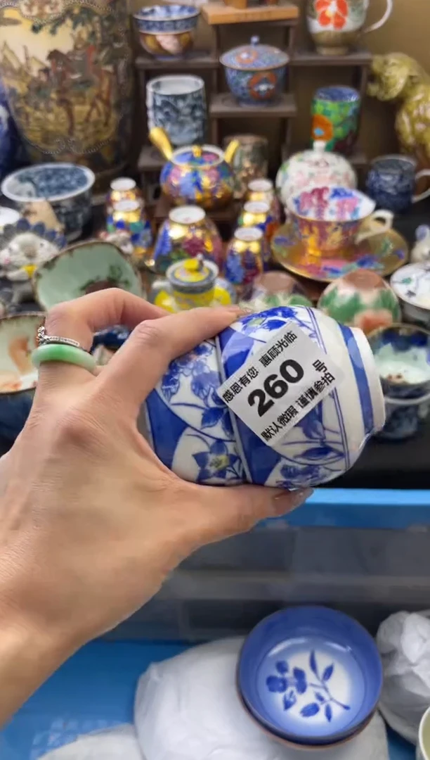 【闪购商品】瓷片260号六六工艺品瓷器