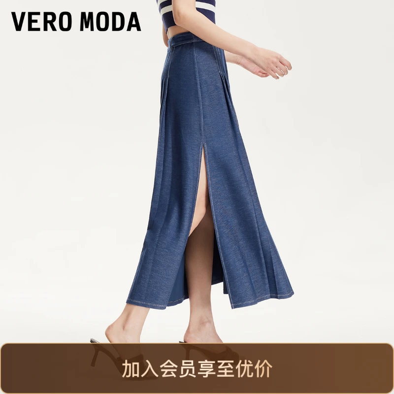 Vero Moda半身裙2025新款中腰A字开衩褶皱设计半裙洋气